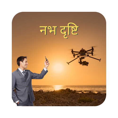 No Installation Required